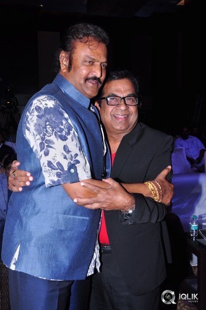 Mama-Manchu-Alludu-Kanchu-Movie-Audio-Launch